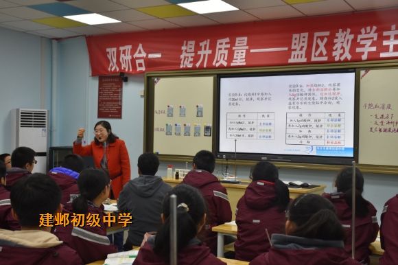 附件:2.jpg 附件:2.jpg