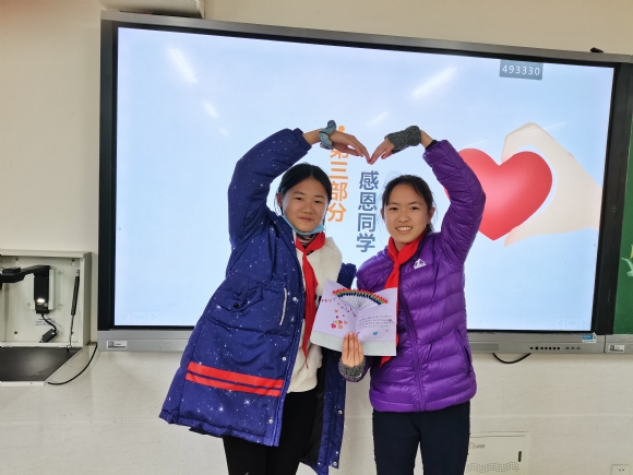 附件：IMG_20201127_145605.jpg