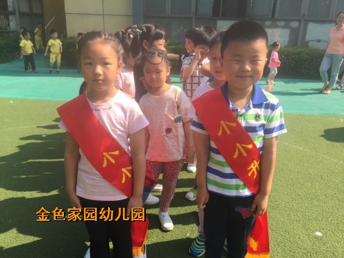 附件：IMG_3900.JPG