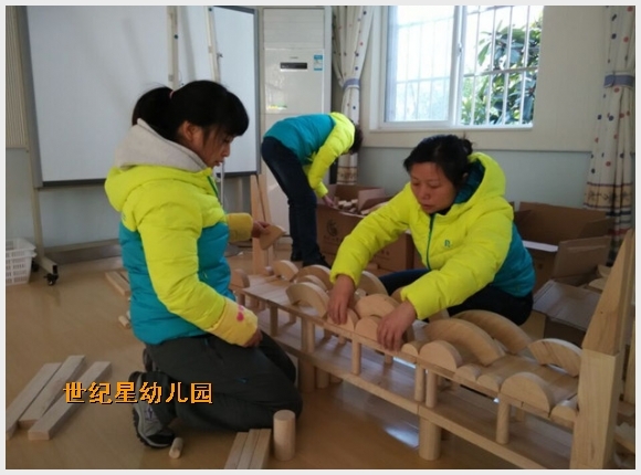 建邺教育信息网