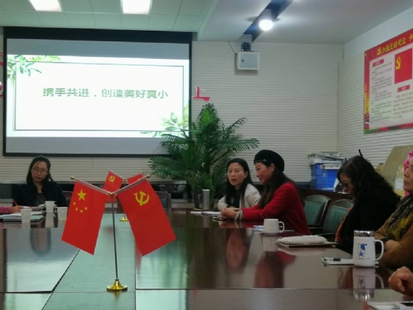 附件：QQ图片20191107105525.jpg