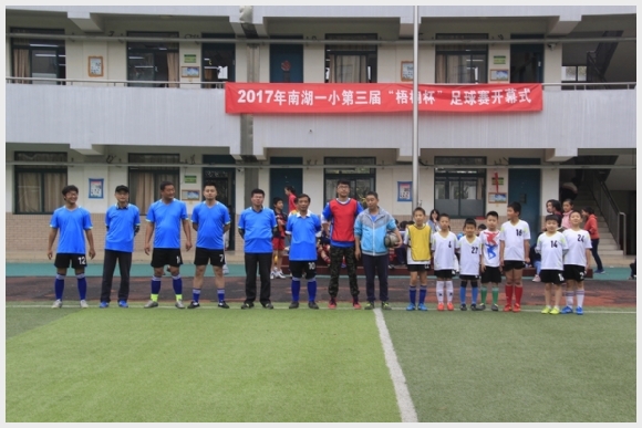 附件：_MG_2994.JPG