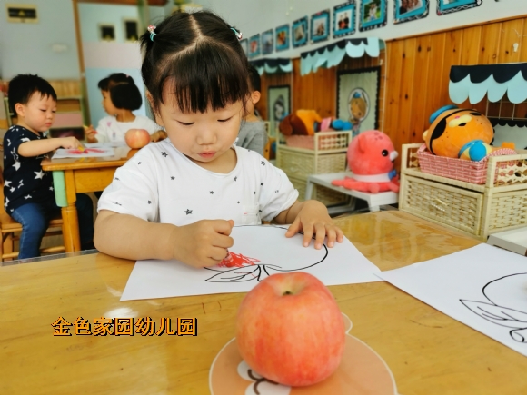 附件：IMG_20190925_101649.jpg