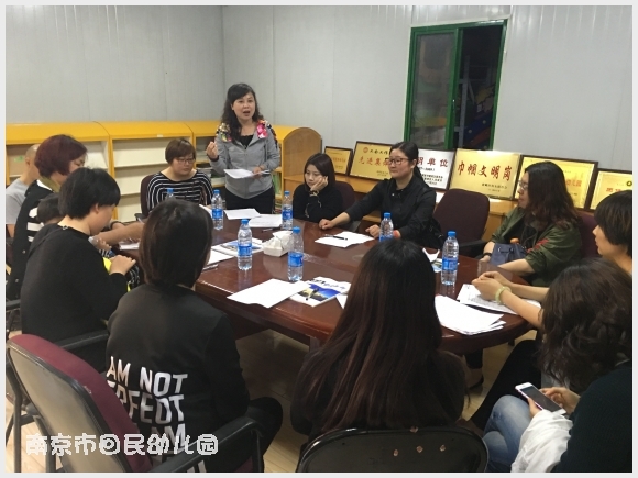 附件:QQ图片20160429193711.jpg 建邺教育信息网