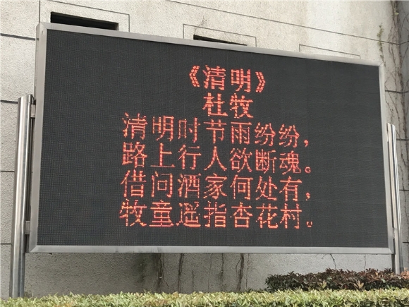 附件：3.JPG