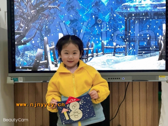 附件：IMG_8018(20220118-130150).JPG