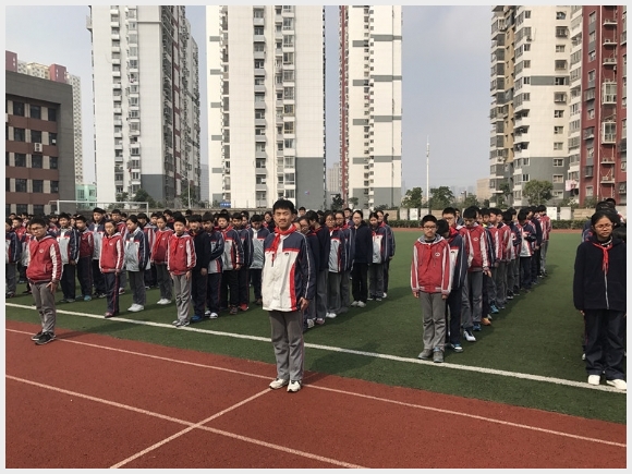 建邺教育信息网