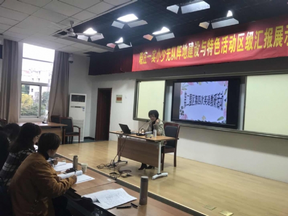 附件：微信图片_20171130170256.jpg
