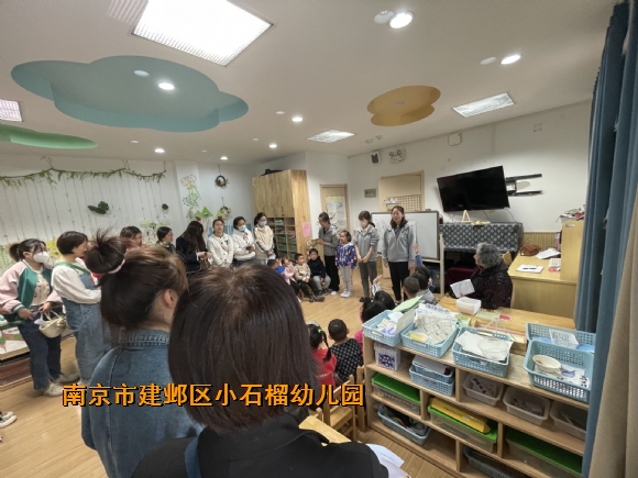 附件：IMG_3144(20230504-141146).JPG