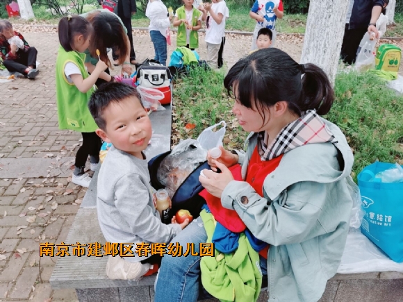 附件：QQ图片20190419093015.jpg