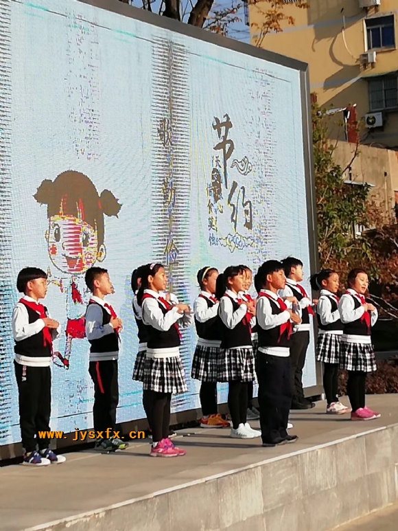 附件：IMG_0857.JPG