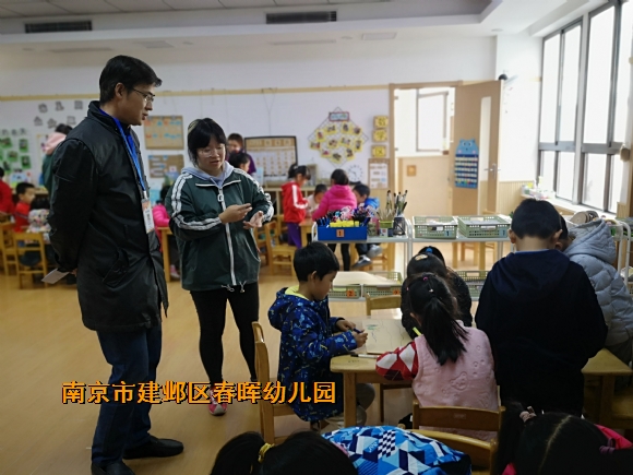 附件：IMG_20210415_095939.jpg