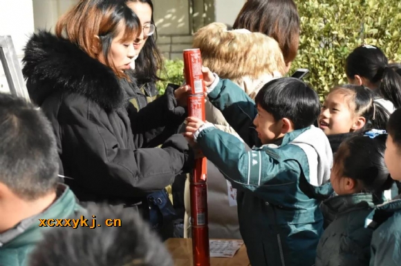 附件：微信图片_20200107222040.jpg