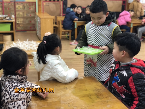 附件：8.jpg