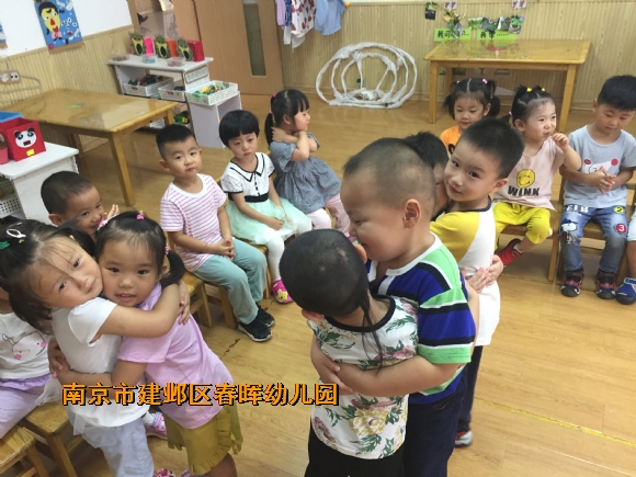 附件：找朋友IMG_4855.JPG