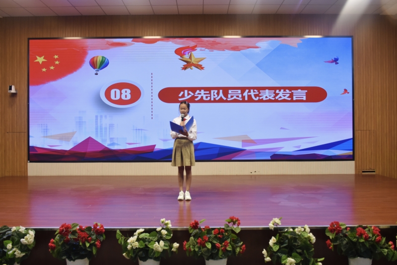 20230912124333080.jpg 队员代表发言.jpg
