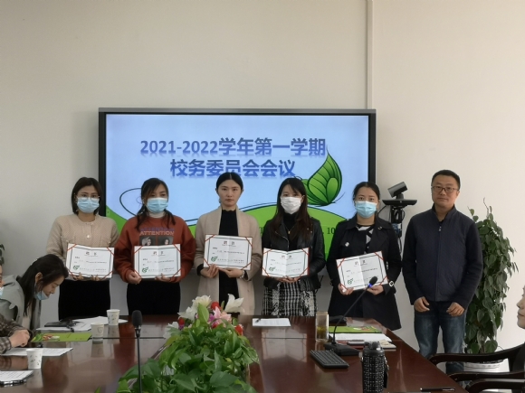 附件:QQ图片20211025152209.jpg 附件:QQ图片20211025152209.jpg