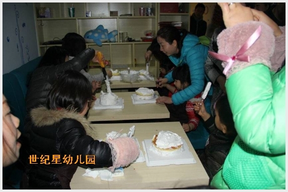 建邺教育信息网