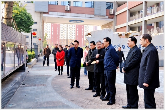 建邺教育信息网