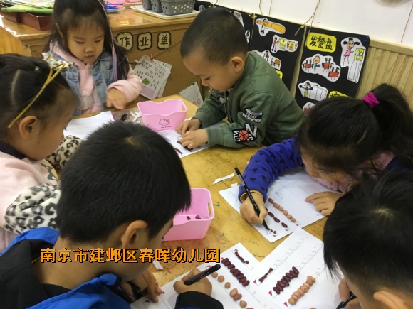 附件：IMG_0153.JPG