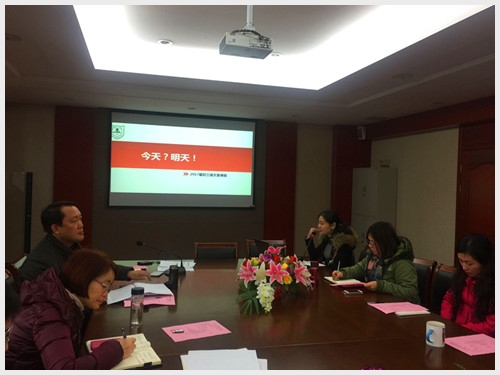 建邺教育信息网