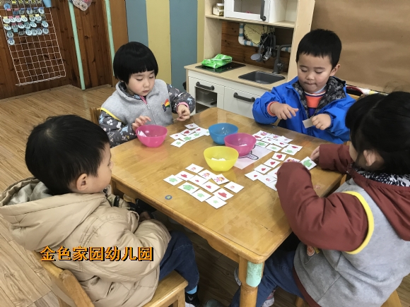 附件：IMG_4522.JPG