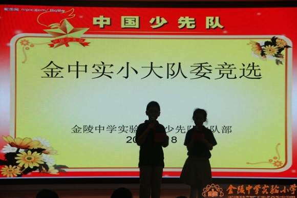 附件：IMG_0179.JPG