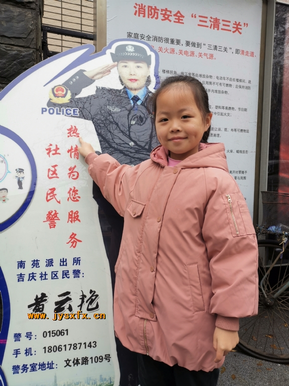 附件:21.jpg 附件:21.jpg