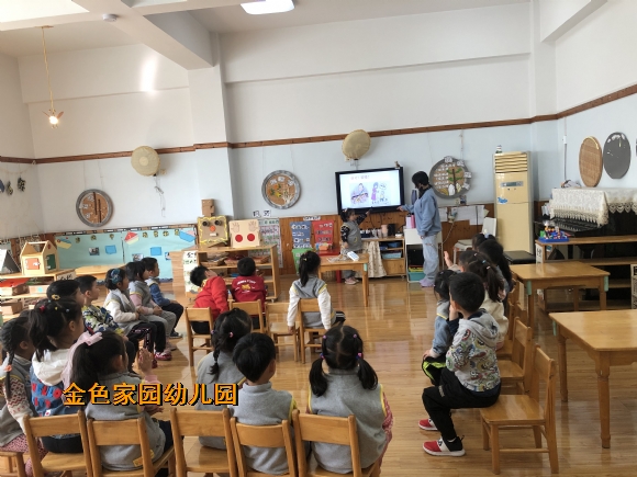 附件：微信图片_20210329142650.jpg
