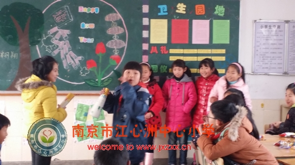 附件：20141231_104830.jpg