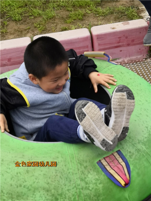附件：IMG_20190404_103813_鍓湰.jpg