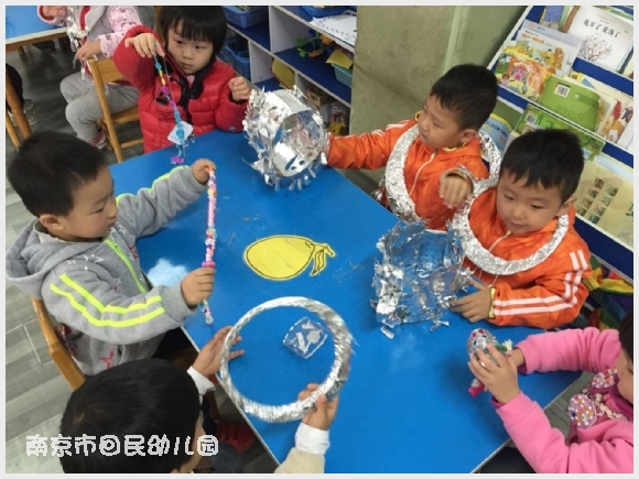 建邺教育信息网