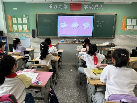 附件：IMG_3218.JPG