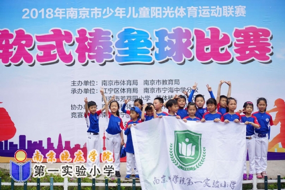 附件：1.jpg