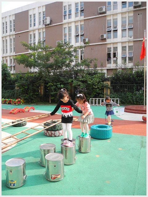 建邺教育信息网