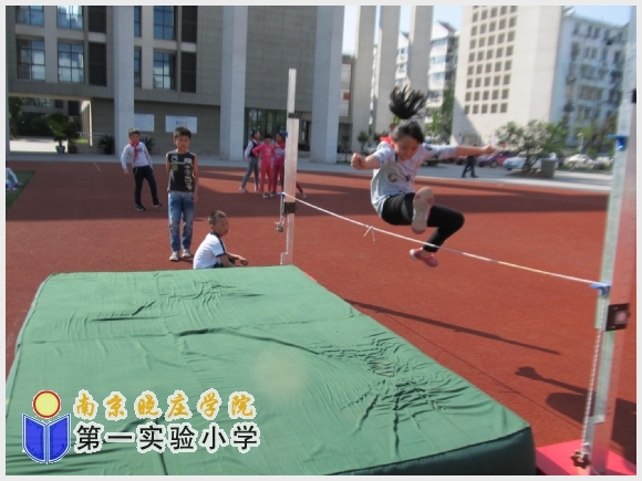 附件:IMG_0823.JPG 建邺教育信息网