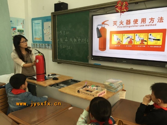 附件：QQ图片20170424161139.jpg
