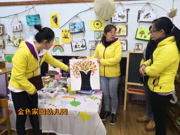 附件：2.jpg