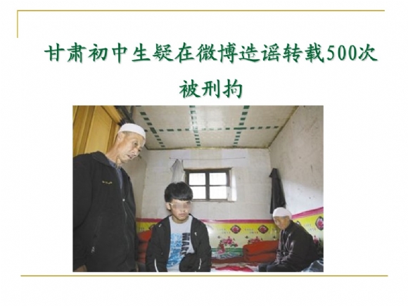 附件：骞荤伅鐗?3.JPG