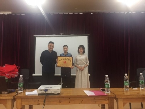 附件：IMG_6983_conew2.jpg