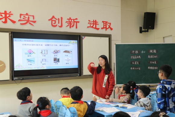 附件：IMG_5905.JPG