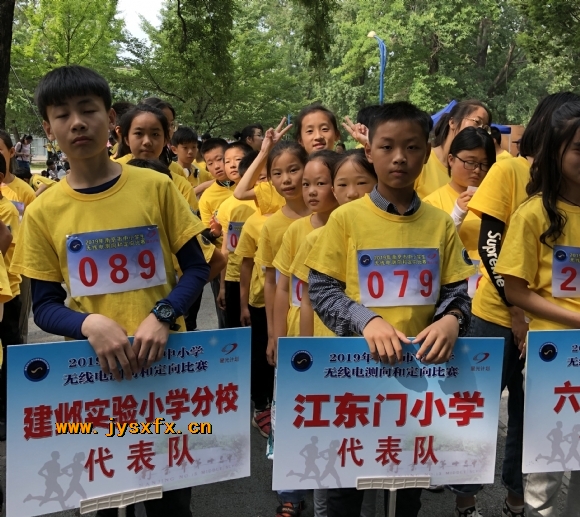 附件：20190604091965694826.jpg