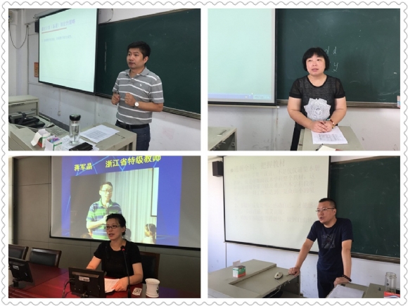 附件：2.jpg