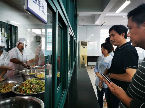 附件：IMG_20190904_101052.jpg