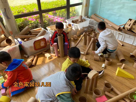 附件：IMG_8175(20210419-161630).JPG