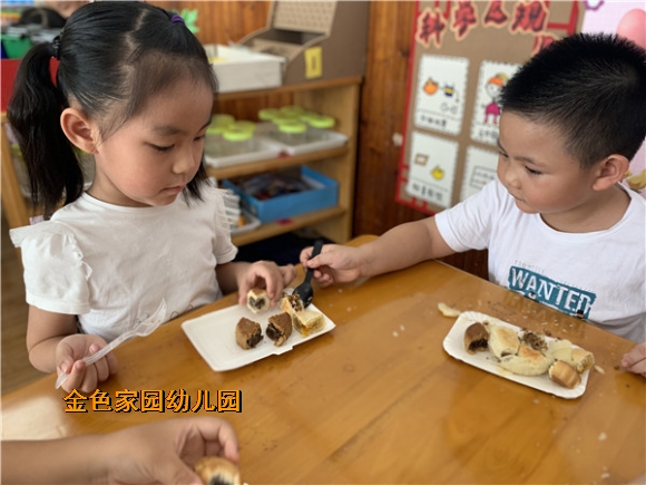 附件：IMG_8579.JPG