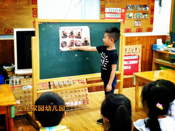 附件：FullSizeRender(19)(4).jpg