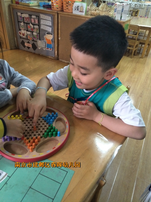 附件：IMG20170512084941.jpg