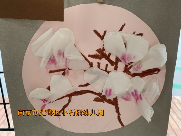 附件：IMG_1992.JPG
