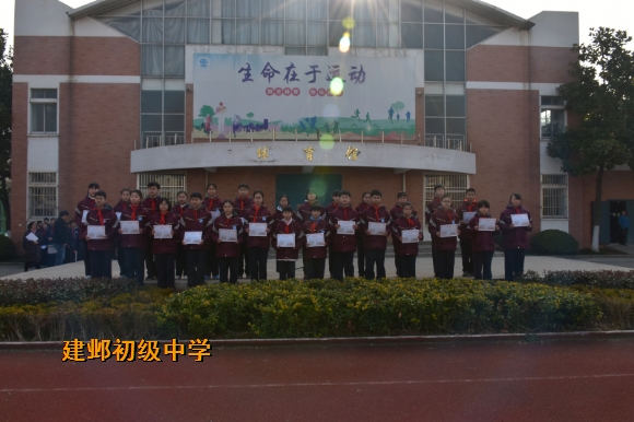 附件：DSC_1257.jpg